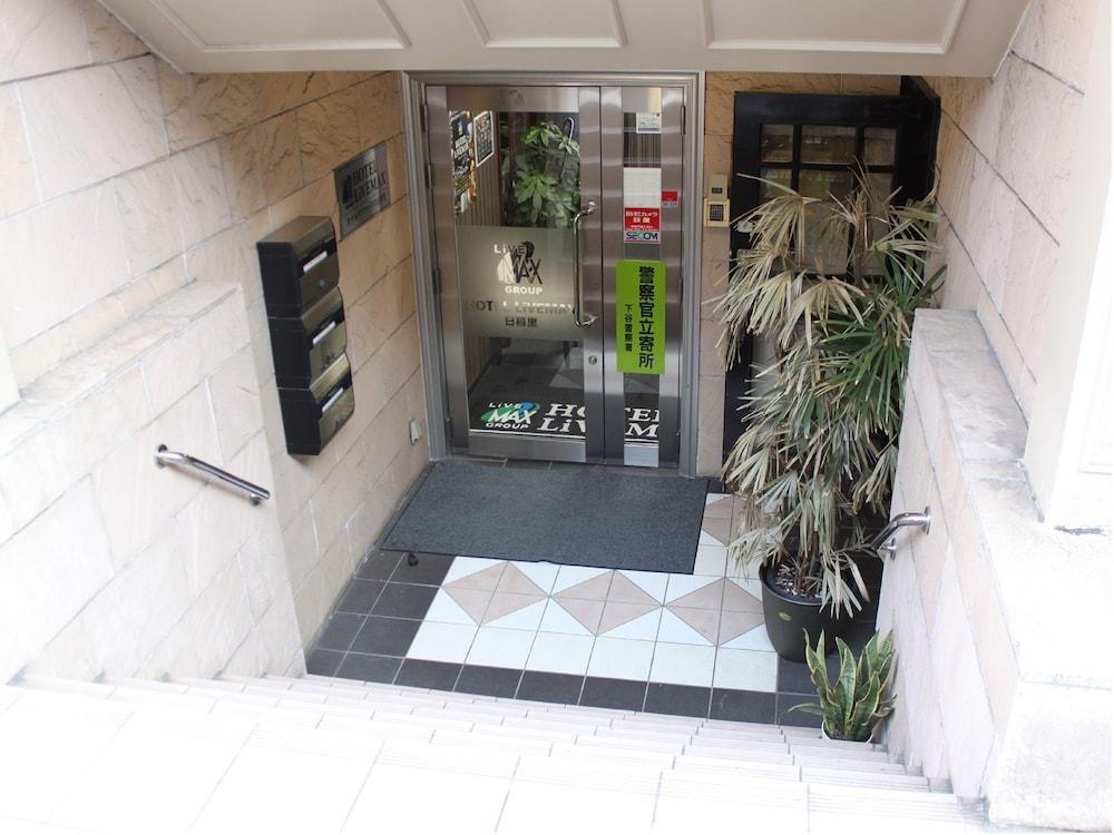 Hotel Livemax Budget Nippori Tokio Exterior foto