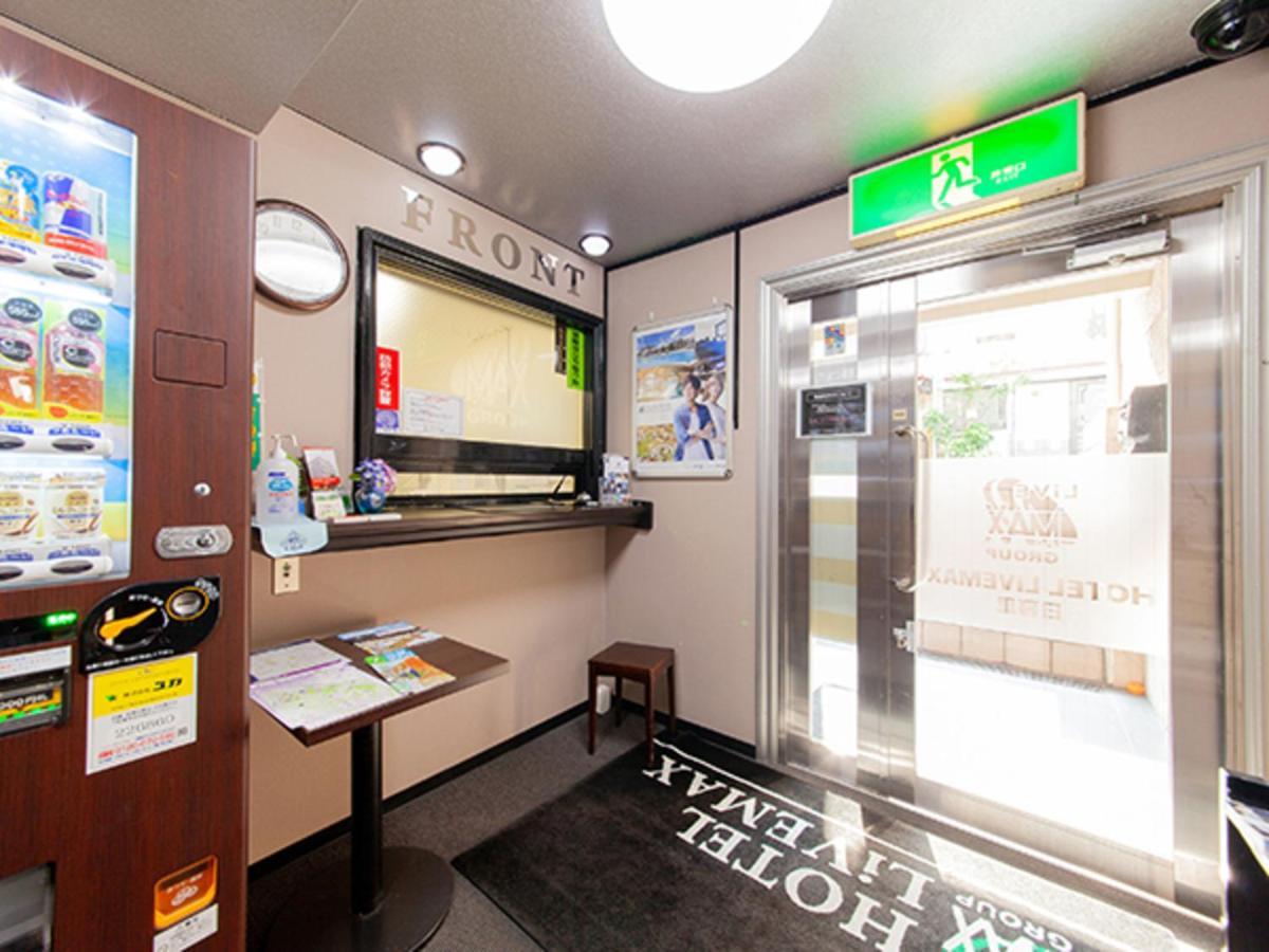 Hotel Livemax Budget Nippori Tokio Exterior foto