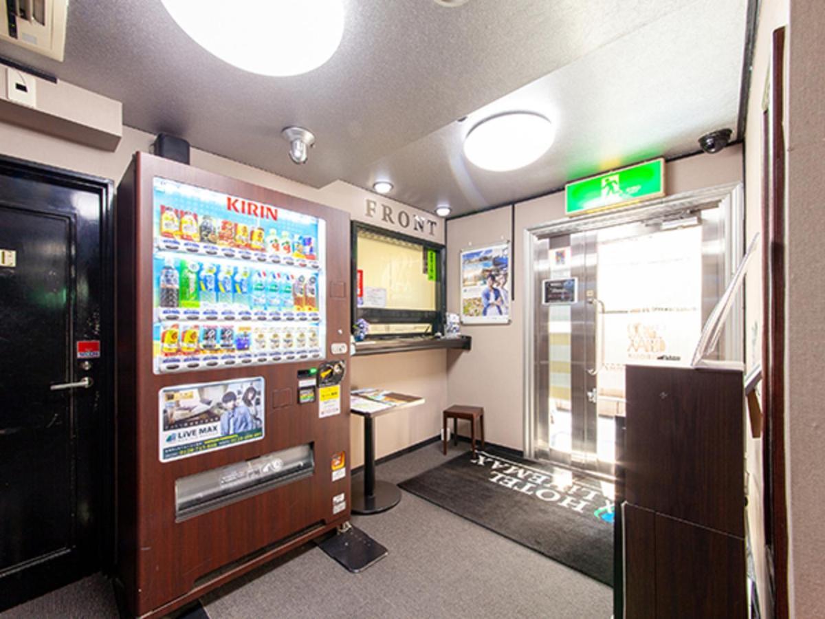 Hotel Livemax Budget Nippori Tokio Exterior foto